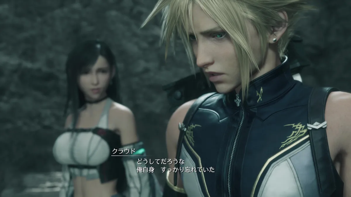 FINAL FANTASY 7 REVELATIONS (1)