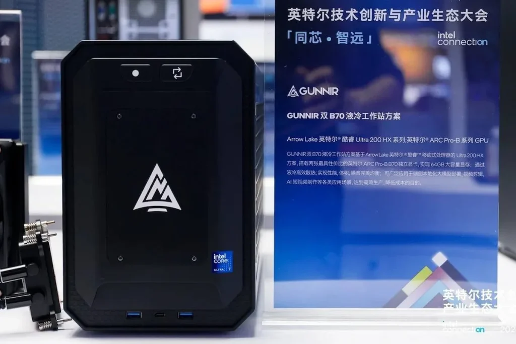 GUNNIR mete dos Arc Pro B70 en una estación con refrigeración líquida GUNNIR Intel Arc B70 — GUNNIR mete dos Arc Pro B70 en una estación con refrigeración líquida