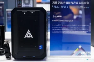 GUNNIR Intel Arc B70 — GUNNIR mete dos Arc Pro B70 en una estación con refrigeración líquida