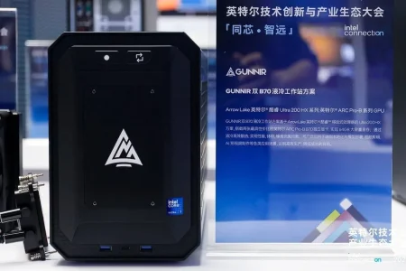 GUNNIR Intel Arc B70 — GUNNIR mete dos Arc Pro B70 en una estación con refrigeración líquida