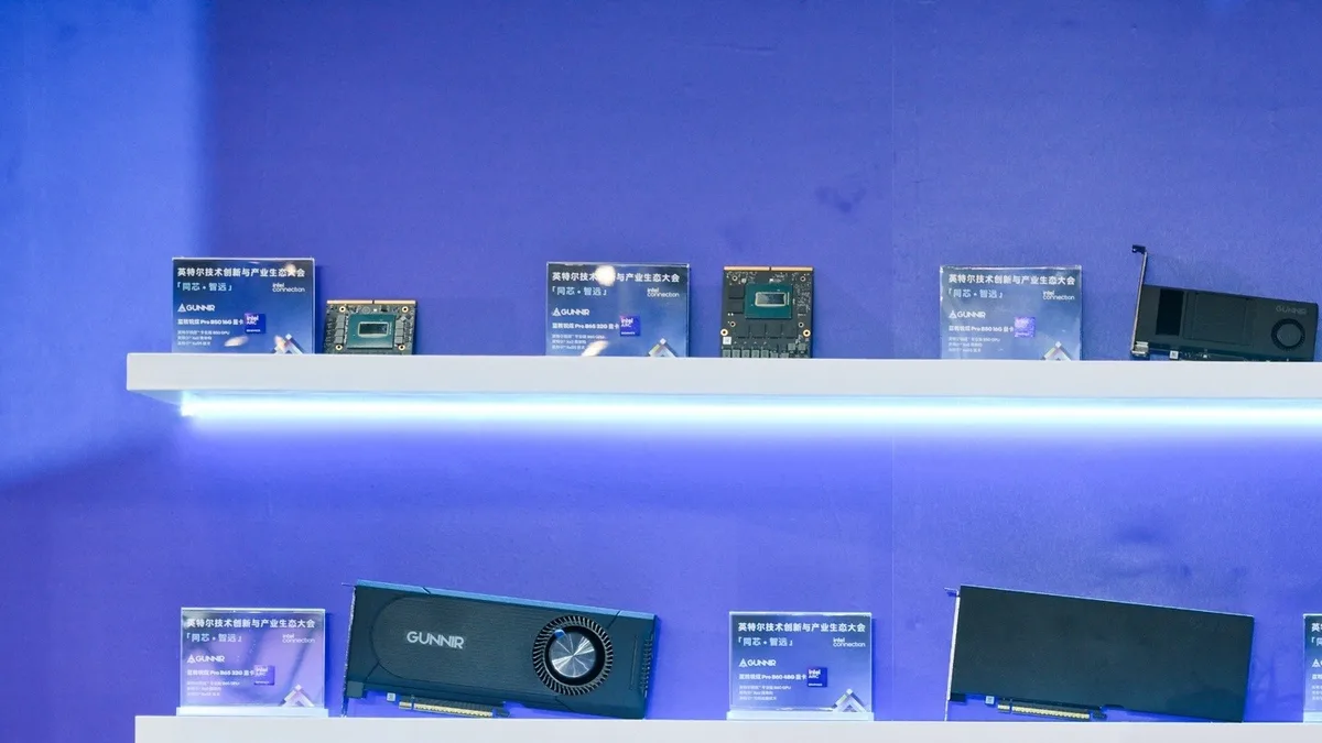 GUNNIR Intel Arc B70 — GUNNIR shows dual Arc Pro B70 workstation with 64GB VRAM and liquid cooling