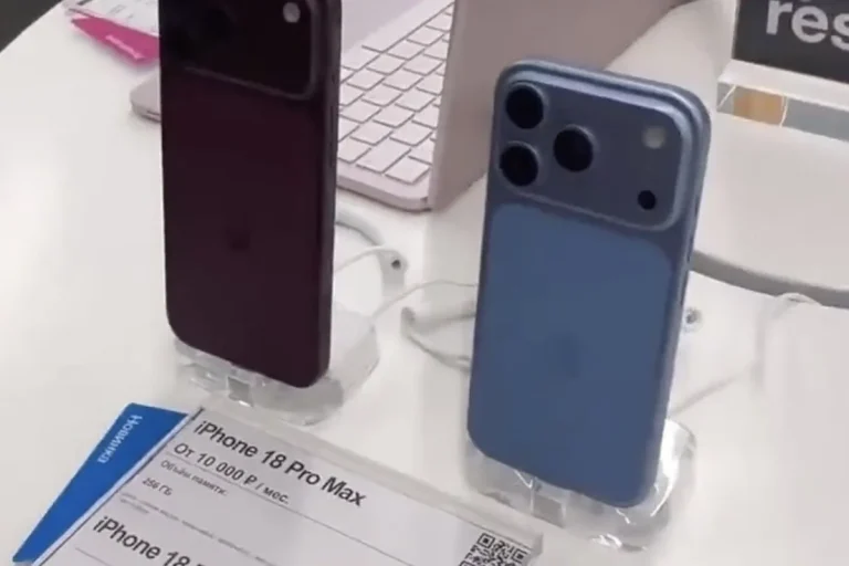 iphone 18 pro colori — El iPhone 18 Pro Max se deja ver en Dark Cherry y el Pro, en azul