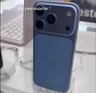 iphone 18 pro colori imagen 2