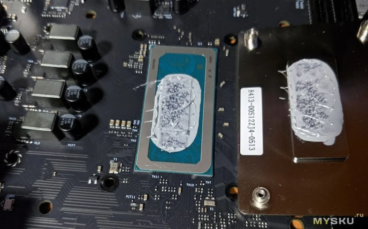 motherboard asequible raptor lake h maxs imagen 3