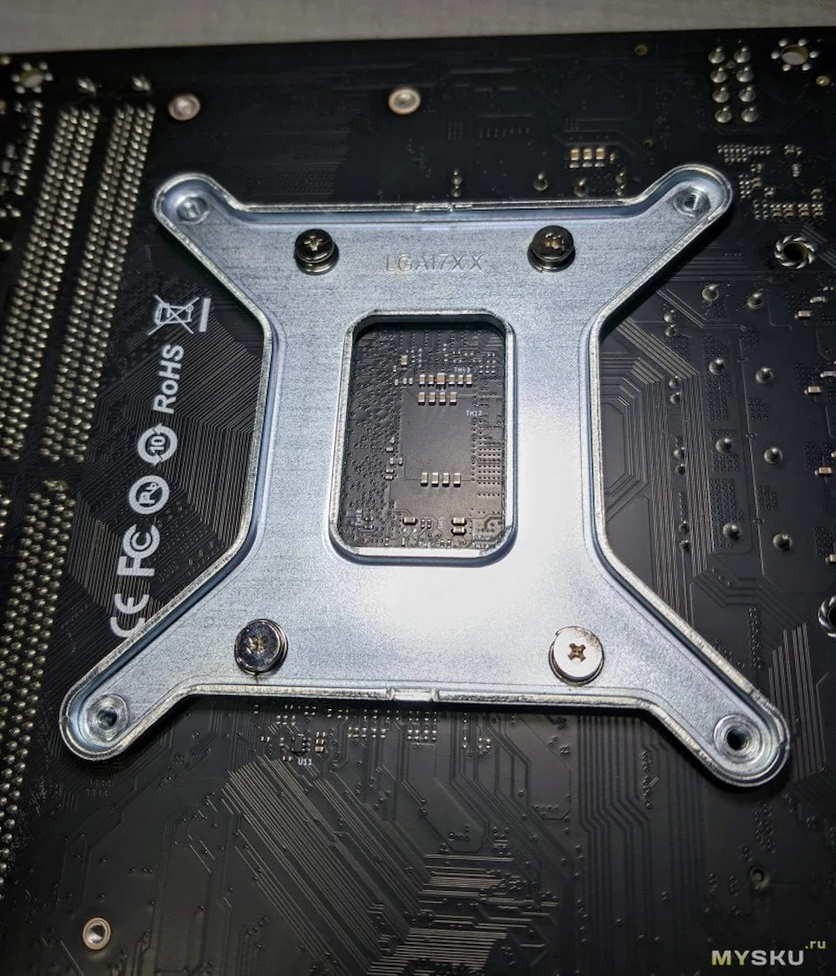 motherboard asequible raptor lake h maxs imagen 4