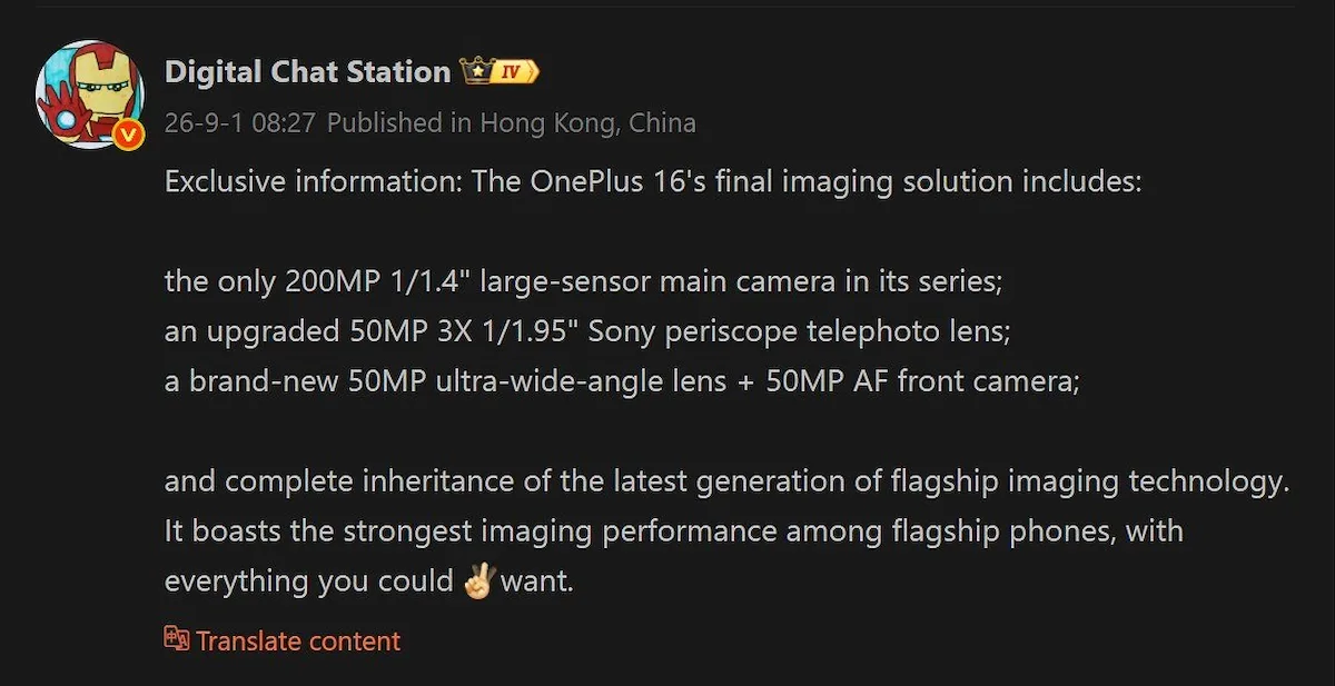 OnePlus 16 filtración cámara — new oneplus 16 leak once again points to imagen 1