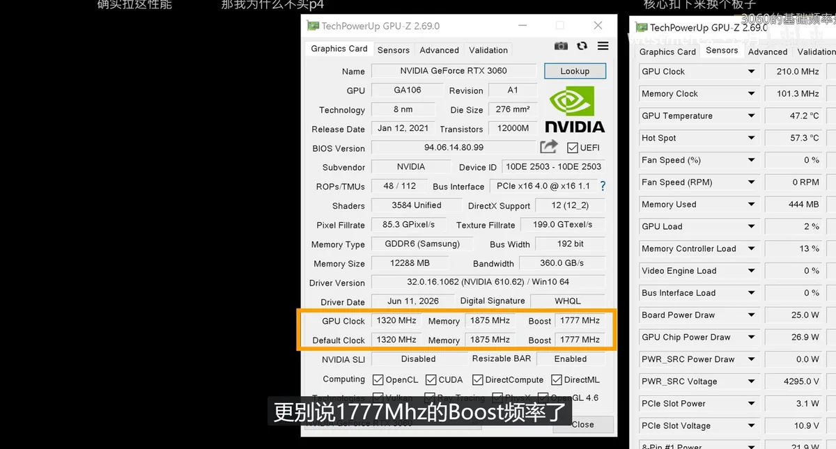 A screenshot of TechPowerUp GPU-Z 2.69.0 displaying an NVIDIA GeForce RTX 3060 with a GPU clock of 1320 MHz and a boost clock of 1777 MHz.