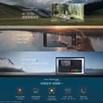 vivo X500 Pro camera modes