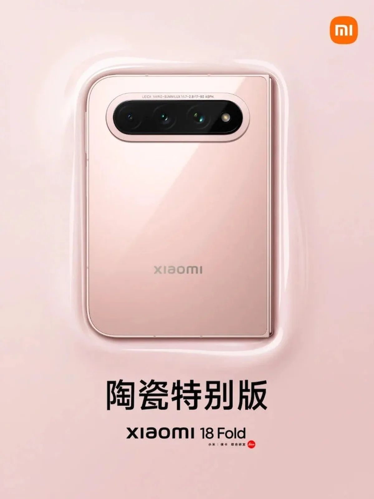 xiaomi 18 fold ceramic special edition f imagen 2