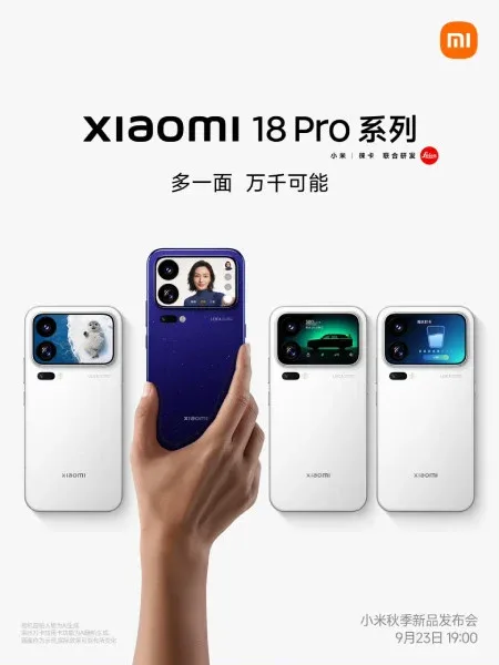 Xiaomi 18 Pro lanzamiento — Xiaomi 18 Pro y Pro Max ya tienen fecha: llegarán el 23 de septiembre