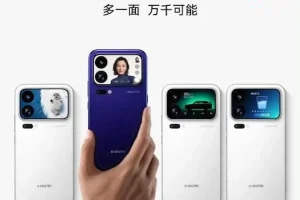 Xiaomi 18 Pro lanzamiento — Xiaomi 18 Pro y Pro Max ya tienen fecha: llegarán el 23 de septiembre