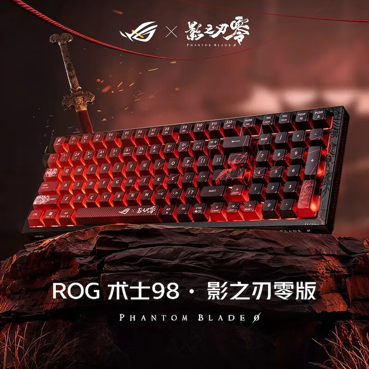 Primer hardware ASUS ROG Shadow Blade Zero, lanzado por Asus desde 399 yuanes