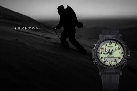 Casio ilumina la esfera del Pro Trek 55 y mantiene sus 55 gramos Casio Pro Trek 55 — Casio ilumina la esfera del Pro Trek 55 y mantiene sus 55 gramos