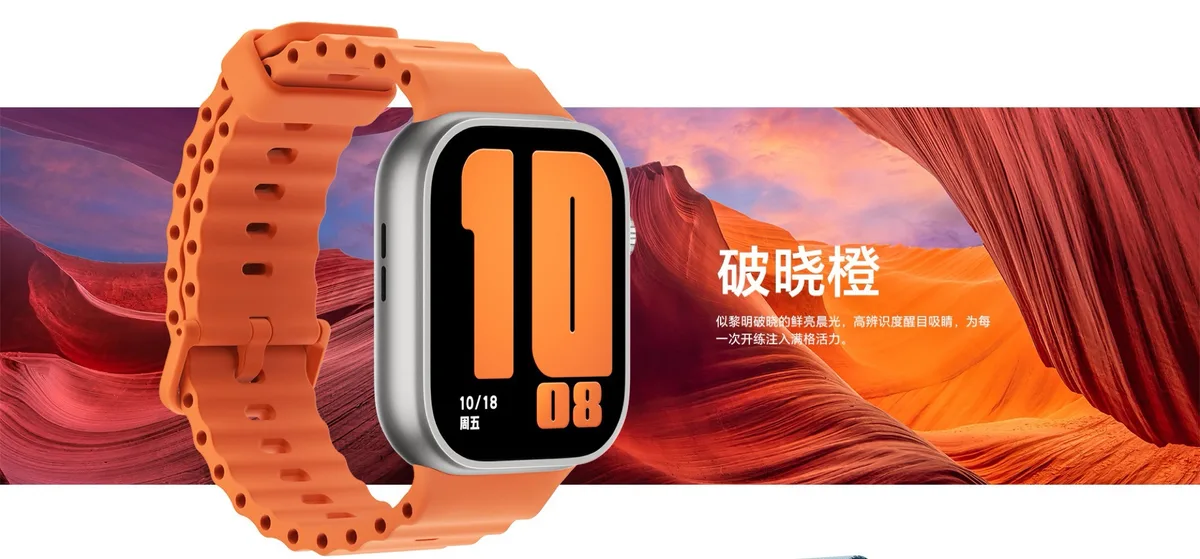 Reloj de Honor con la caja, los colores y las correas del Apple Watch Ultra 4