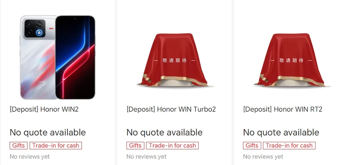 Honor Win 2, uno de los nuevos móviles listados en la tienda china de Honor antes de su presentación