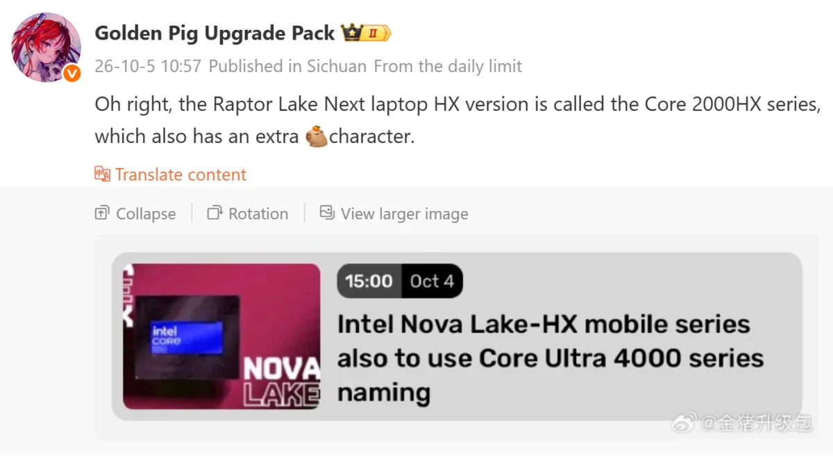 Intel Core 2000HX reportedly brings Raptor Lake back to HX laptops