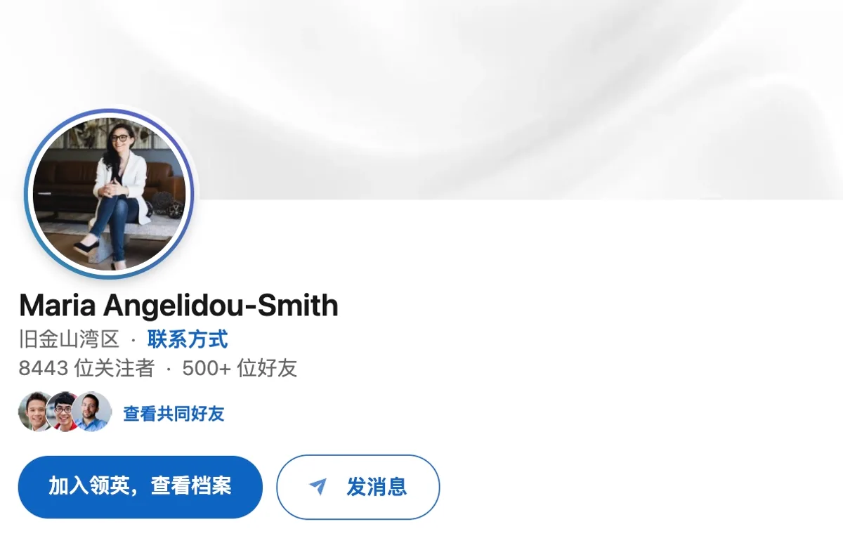 Imagen del nombramiento de Maria Angelidou-Smith como nueva CEO de Mojang