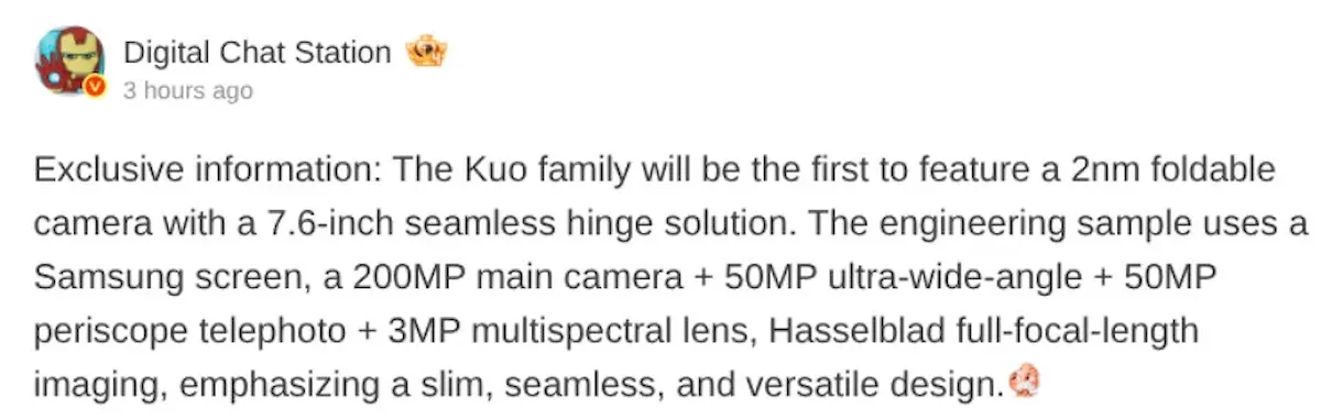 Oppo Find N7 Leak