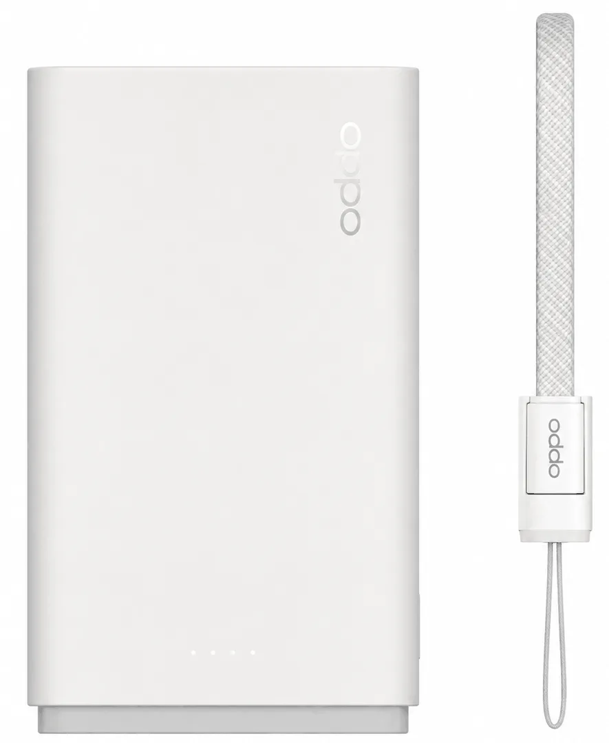 Oppo 20000mAh power bank