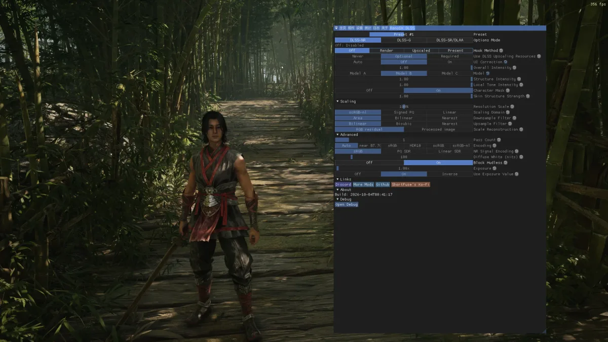 Personaje de Phantom Blade Zero en un bosque de bambú junto al menú de RenoDX con DLSS desactivado a 356 fps