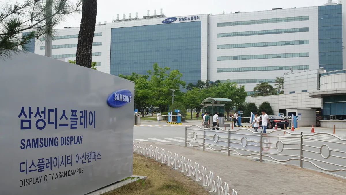 Sede de Samsung Display, la división de pantallas de Samsung, desarrolladora del OLED MPO