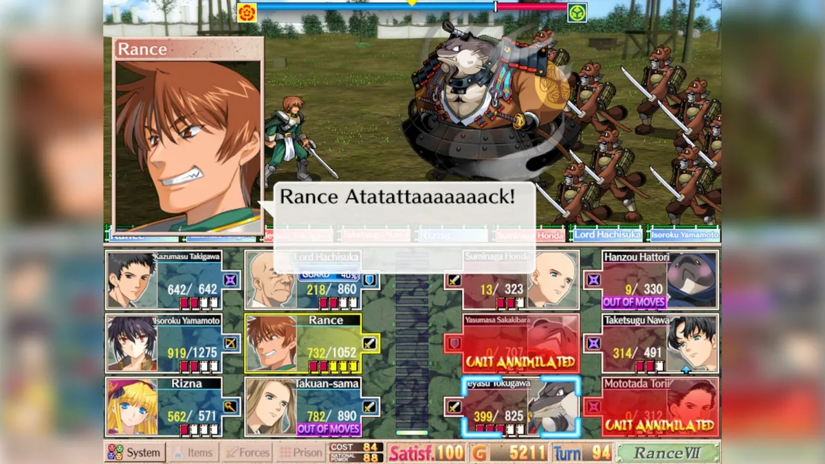 sengoku rance steam descuento contenido imagen 1