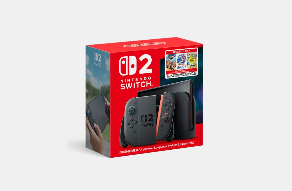 switch 2 pack — Switch 2