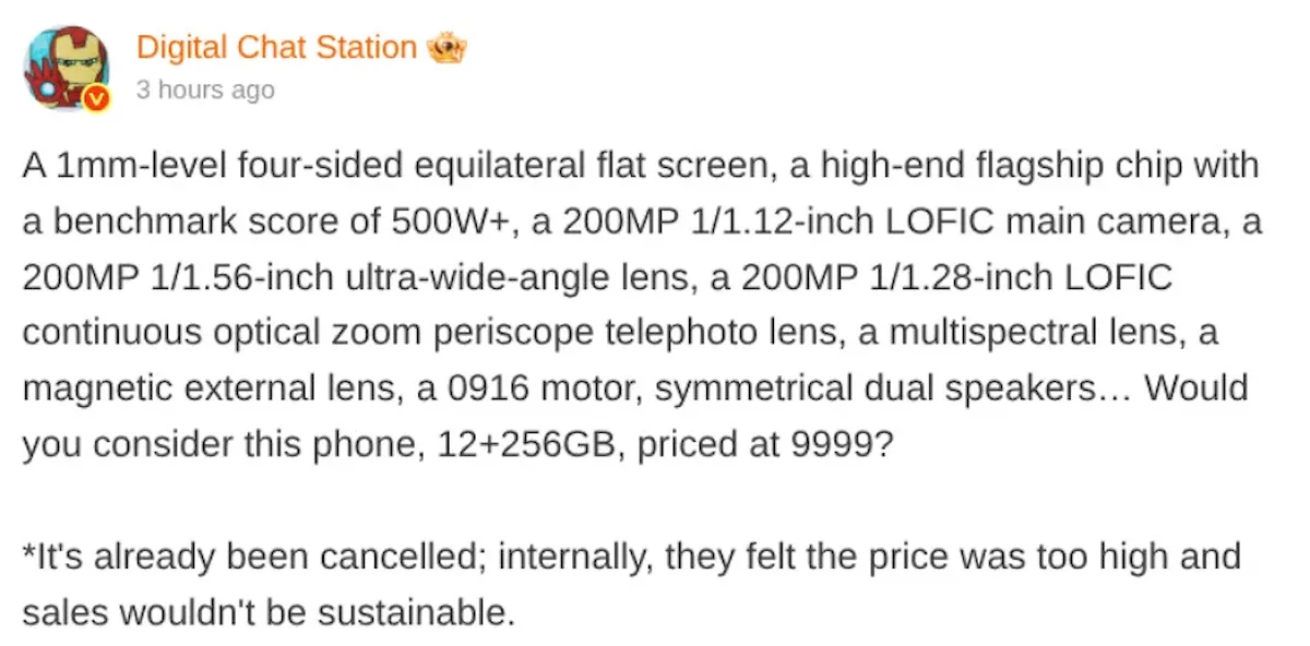 Xiaomi 18 Ultra cancelado — Xiaomi 18 Ultra cancellation and specs leak